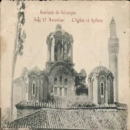 Ak Salonique Saloniki Thessaloniki Griechenland, Souvenir de  Kirche der 12 Apostel,  Architektur
