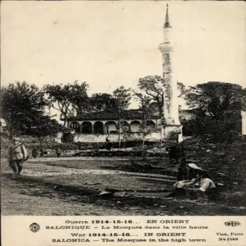 Ak Saloniki Thessaloniki Griechenland, Moschee in   Ansicht, Krieg 1914-1916, Orient