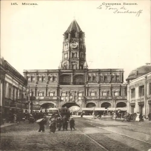 Ak Moskau Russland, Sukhareva-Turm, Straßenansicht, Menschen, Straßenbahn, Moskauer Architektur