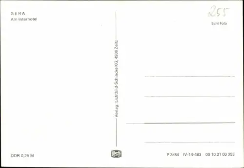 Ak Gera in Thüringen, Interhotel Gera
