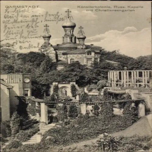 Ak Darmstadt in Hessen, Künstlerkolonie, Russ. Kapelle, Christiansengarten, Gartenlandschaft