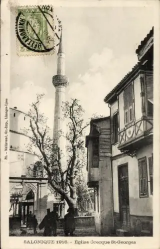 Ak Salonique Saloniki Thessaloniki Griechenland, Eglise Grecque St-Georges, Minarett, Häuser, Bäu