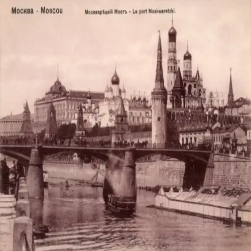 Ak Moskau Russland,  Moskvarzijski Most,  Architektur, Fluss, Menschenmenge