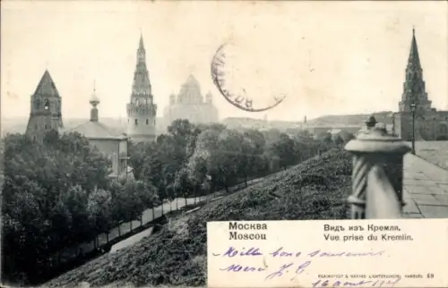 Ak Moskau Russland, Kreml, Moskauer Architektur, Türme,  Gebäude