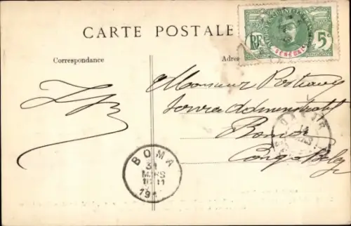 Ak Dakar Senegal, Wahlberechtigte, Boulevard, Mairie,  Senegal