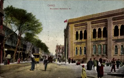 CPA Cairo Egypt, Boulevard Mohamed Ali