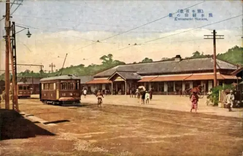 Ak Kumamoto Präfektur Kumamoto Japan, Bahnhof, Straßenbahn