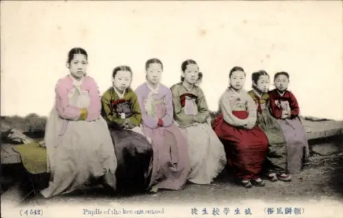 PC Japan, Pupils of the Kee san school