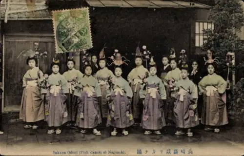 PC Nagasaki Nagasaki Prefecture Japan, Sakana Odori, Fish dance