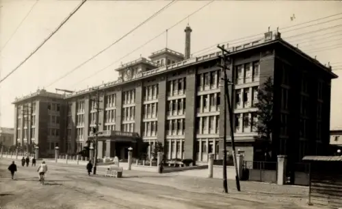 Foto PC Yokohama Pref. Kanagawa Japan, Silk Conditioning House