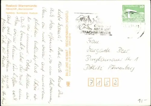 Ak Ostseebad Warnemünde Rostock, Fährschiff Warnemünde