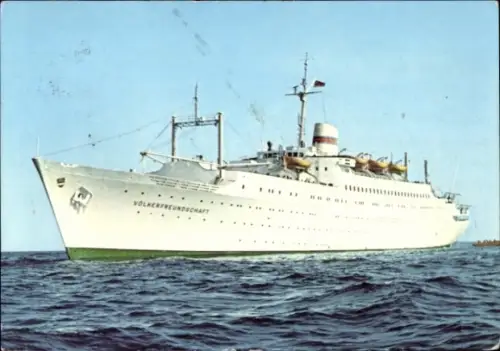 Ak FDGB Urlauberschiff MS Völkerfreundschaft