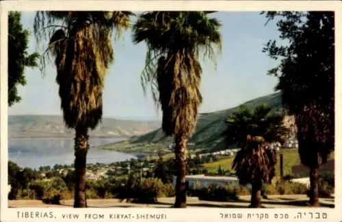 PC Tiberias Israel, view from Kiryat Shemuei