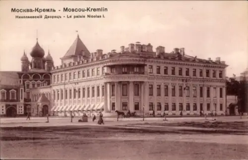 Ak Moskau Russland, Moskau Kreml, Nikolauspalast, Architektur,  Gebäude