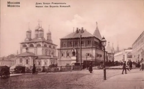 Ak Moskau Russland,  Haus der Boyaren Romanoff,  Architektur
