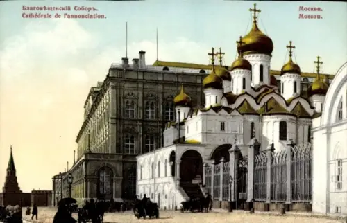 Ak Moskau Russland, Kathedrale der Ankündigung, Moskauer Architektur, goldene Kuppeln