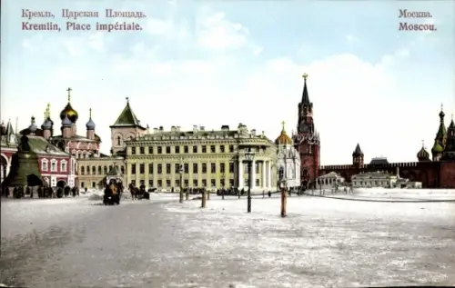 Ak Moskau Russland, Kreml, Zarenplatz,  Architektur, Moskauer Kreml