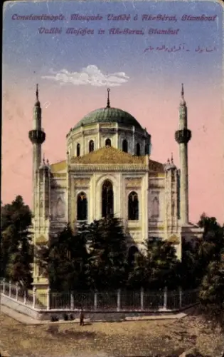 Ak Konstantinopel Istanbul Türkei, Valide-Moschee in Ak-Serai