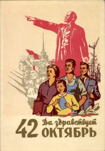 Ak Wladimir Iljitsch Lenin, Russischer Politiker, Fest