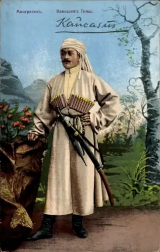 Ak Types de Caucase, Mann in Tracht mit Säbel und Turban