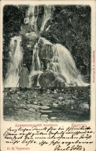 Ak Batumi Georgien, Wasserfall, Person in der Nähe, Dankesnachricht, Schriftzeichen