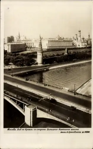 Ak Moskau Russland, Brücke