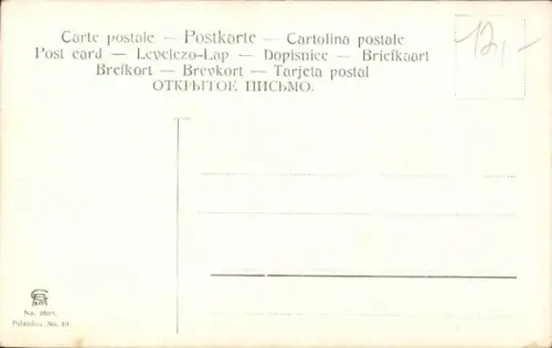 Künstler Ak Perlberg, F., Jerusalem Israel, Inneres der Kirche des heiligen Grabes