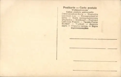 Ak August Wilhelm Prinz von Preußen, Standportrait in Uniform, Liersch 1664, NPG