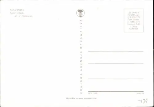 Ak Kolberg, Kuter rybacki