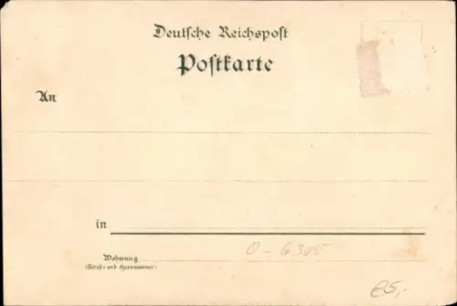 Litho Ilmenau in Thüringen, Kickelhahn, Turm