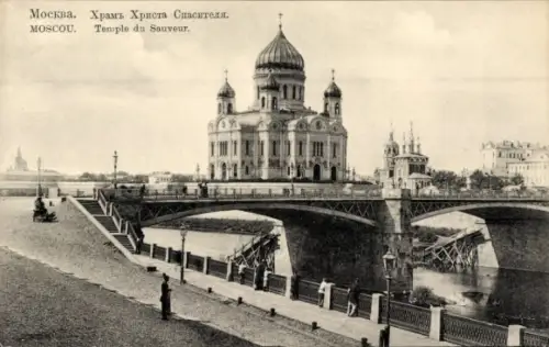 Ak Moskau Russland, Christ-Erlöser-Kirche, Brücke, Moskauer Architektur