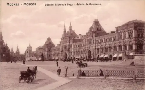 Ak Moskau Russland,  Oberer Handelsplatz, Galerie de Commerce, Menschen, Kutschen