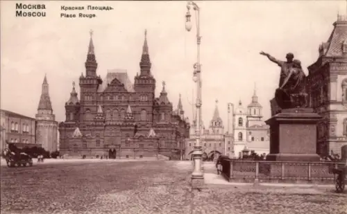 Ak Moskau Russland, Roter Platz