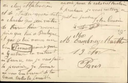 Ak Malta, Fort St. Angelo