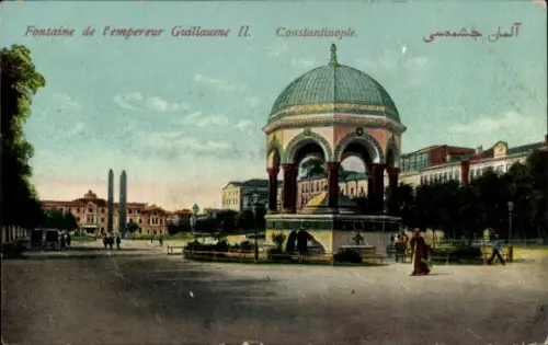 Ak Konstantinopel Istanbul Türkei, Fontaine de l'empereur Guillaume II.