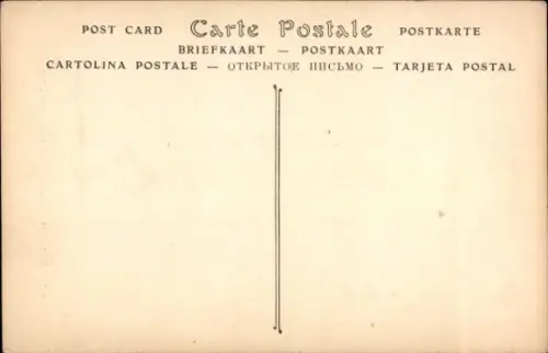 Ak Monaco, Montée du Palais