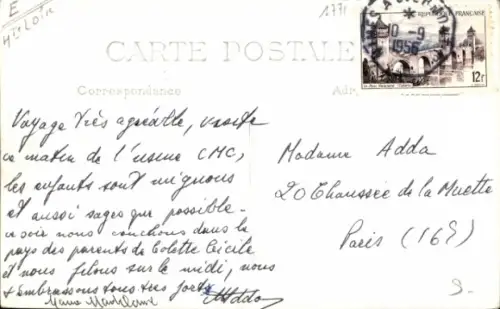 Ak Paulhaguet Haute Loire, Hotel Lagrange, le Restaurant