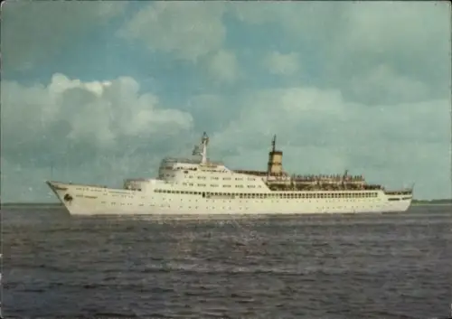 Ak FDGB-Urlauberschiff, MS Fritz Heckert