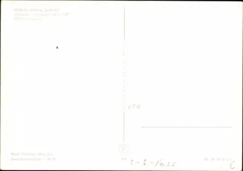 Ak DDR Großfähre Saßnitz in Fahrt, Fährschiff, Ansicht Steuerbord