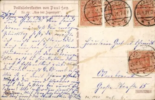 Lied Ak Hey, Paul, Volksliederkarte Nr. 69, Aus der Jugendzeit