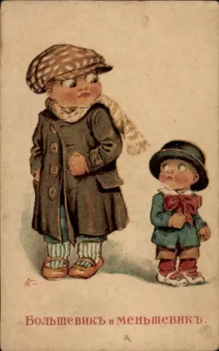 Künstler Ak Bolshevik, Menshevik, Zwei Jungen
