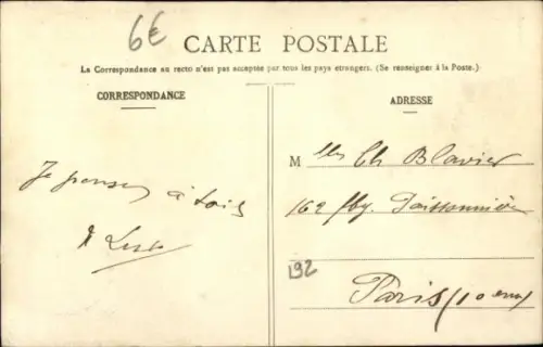Ak Vannes Morbihan, Gefängnistor
