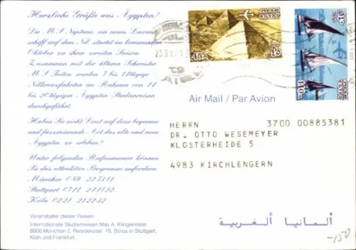 Ak Fährschiff MS Neptun