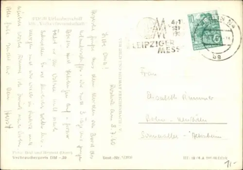 Ak FDGB Urlauberschiff, MS Völkerfreundschaft