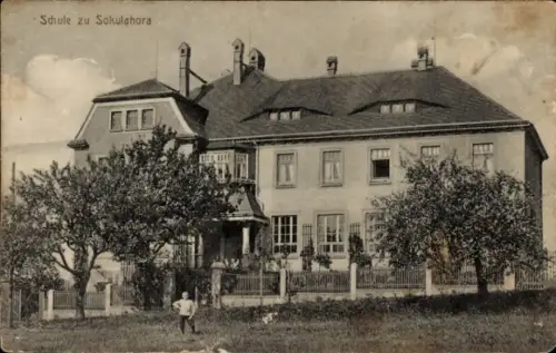 Ak Soculahora Kubschütz in der Oberlausitz, Schule