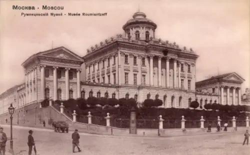Ak Moskau Russland,  Rumiantsev Museum, Architektur,  