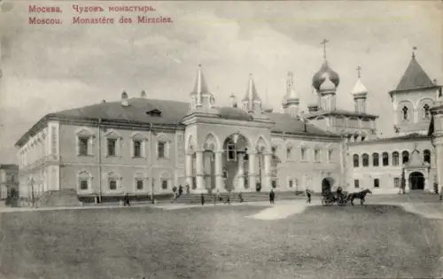 Ak Moskau Russland,  Chudow Kloster,  Architektur, Pferdewagen, Menschen