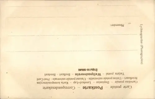 Ak Kronprinz Wilhelm von Preußen zu Pferde, Uniform