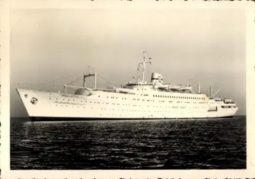 Ak FDGB Urlauberschiff MS Völkerfreundschaft, DSR