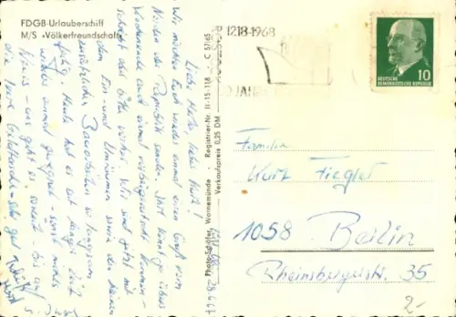 Ak FDGB Urlauberschiff MS Völkerfreundschaft, DSR